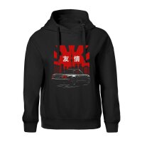 HOODIE  II ♀ | 10/25 | FRIENDSHIP | S | schwarz |...